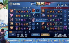 大神跟小姐姐双排多少分,共创高分传奇