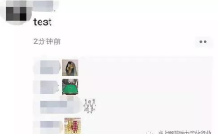 扫一扫识别表情包,表情包识别新功能，轻松捕捉生活瞬间