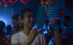 蜜饯黄连打一成语谜底,苦中带甜的成语智慧