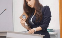 女教师遭入侵,女教师遭入侵事件的反思与警示”