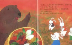睡前故事超长10万字以上,跨越千年的奇幻冒险，十万字编织的梦幻史诗