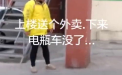 考研小姐姐送外卖怎么样,勇敢尝试，多元发展