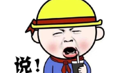 非常幽默的笑话大全,非常幽默的笑话大全精选