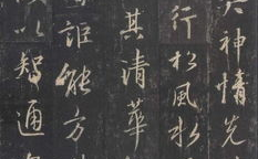 集字开头的成语,传承千年的智慧结晶