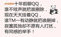 热笑话大全爆笑,热笑话大全，欢乐无限
