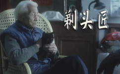 国产喜剧电影推荐豆瓣高分,国产喜剧电影笑点大盘点