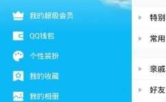 最火的qq名字,盘点最火QQ名字背后的故事与魅力
