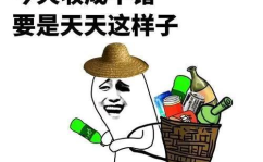 小学生校园幽默笑话400则,400则小学生幽默笑话集锦