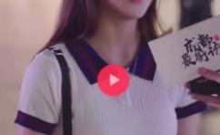 最闲的抖音小姐姐图片,日常悠闲生活大揭秘！”