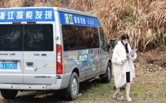 狗头萝莉第一次录综艺素颜形象展现完美气质网友：成功洗白了2025年6月15日