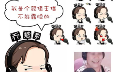 微信表情包制作,轻松打造个性聊天神器