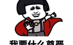 开心一笑幽默笑话,幽默笑话集锦