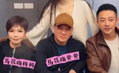 汪小菲二婚妻子被曝带不同男子过夜叫声扰民引投诉私密照曝光娱乐圈亏成麻瓜