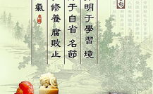 励志名言警句摘抄,精选励志名言警句集锦
