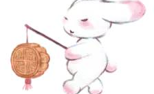中秋节的故事50字,中秋节的传说与习俗