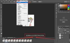手机动态gif抠图软件,轻松制作个性化动图，释放创意无限