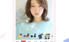p图app软件免费,探索热门手机P图APP，轻松打造完美照片