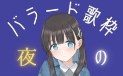 君じゃなきゃダメみたい歌词,爱情至上，非你不可的真挚情感