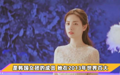 世界第一美女究竟多美,美貌与魅力的完美融合