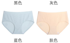 15岁超薄款三角裤,15岁超薄款三角裤，舒适透气，守护少女期健康与自信