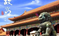 逛故宫小姐姐玩微信吗,故宫小姐姐的微信生活揭秘