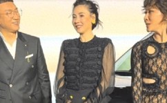 我在娱乐圈吃瓜内卷林鹿鸣女星同台冷场引热议孙红雷眼神戏藏玄机！