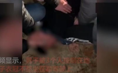 女教师遭入侵,女教师遭入侵事件的反思与警示”