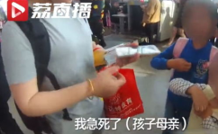 七岁小姐姐带弟弟回成都,温馨亲子之旅开启