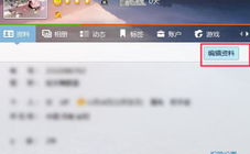 最火的qq名字,盘点最火QQ名字背后的故事与魅力