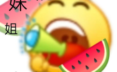 网传吃瓜图,情侣会议室亲热被围观，公司紧急回应