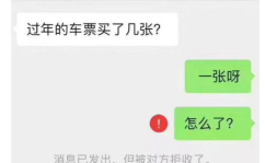 20张搞笑图片,20幅趣味盎然的搞笑图片集锦