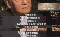 少小离家老大回打一成语,离家归来，少小离家老大回