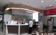郑州骨科医院地址