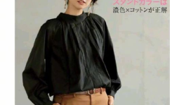 日本主妇四十岁的熟龄穿搭,日本主妇教你优雅减龄