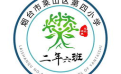 六班小姐姐班徽设计,青春活力，创意无限