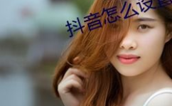 gogo人体全球高清大胆视频,全球大胆视觉盛宴