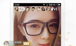 现在最火的搞笑app,让你笑出腹肌！”