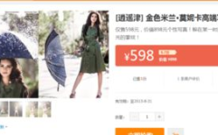 拍写真一般需要多少钱,价格区间与影响因素解析