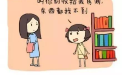 精辟一句话流氓笑话,流氓笑话背后的精辟哲理