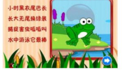 100个简单的动物谜语大全,趣味盎然的动物谜语集锦