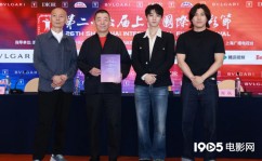 相关新闻！王俊凯口吃少年