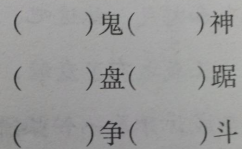 shao开头的成语,探寻古韵智慧之光