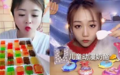 小姐姐吃糖的小视频动漫,小姐姐的动漫风糖食诱惑