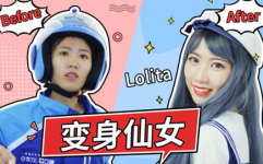 考研小姐姐送外卖怎么样,勇敢尝试，多元发展