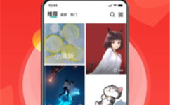 壁纸高清 手机壁纸 免费,让你的手机焕然一新
