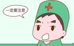 行房时说的话有哪些,行房时那些甜蜜的言语