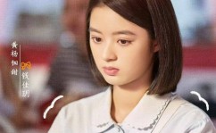 黄杨钿甜事件持续发酵她抢角旧事被挖出疑似父母利用她洗金币为了吃瓜她进娱乐圈却红了