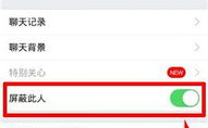 手机qq自动回复在哪里,手机QQ自动回复设置与使用指南