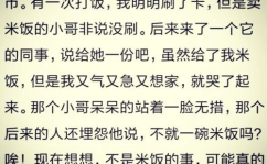 仅说十句打一字,一字凝神——概述文章副标题的艺术