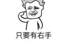 幽默搞笑段子精选图片,幽默搞笑段子精选图集大赏